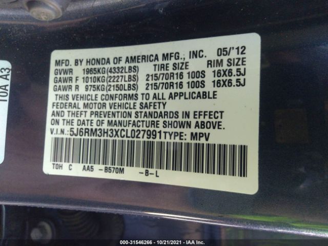 Photo 8 VIN: 5J6RM3H3XCL027991 - HONDA CR-V 