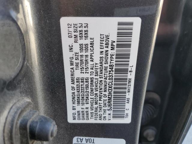 Photo 13 VIN: 5J6RM3H3XCL037548 - HONDA CRV 