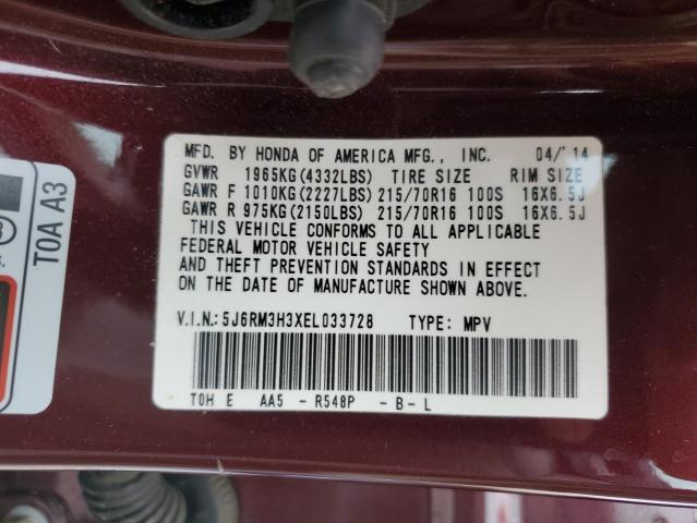 Photo 13 VIN: 5J6RM3H3XEL033728 - HONDA CR-V LX 