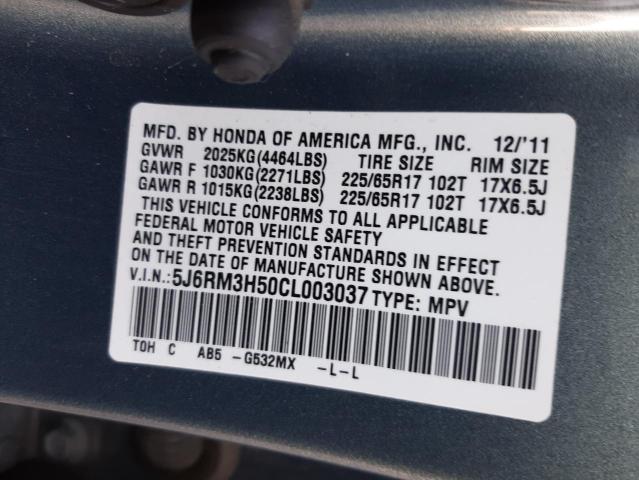 Photo 9 VIN: 5J6RM3H50CL003037 - HONDA CR-V EX 