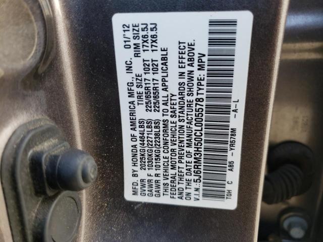 Photo 9 VIN: 5J6RM3H50CL005578 - HONDA CR-V EX 