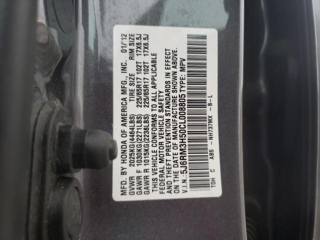 Photo 9 VIN: 5J6RM3H50CL008805 - HONDA CR-V EX 