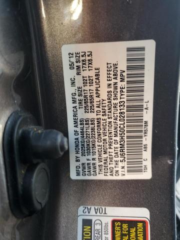 Photo 11 VIN: 5J6RM3H50CL028133 - HONDA CR-V EX 