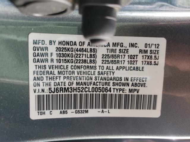 Photo 9 VIN: 5J6RM3H52CL005064 - HONDA CR-V EX 