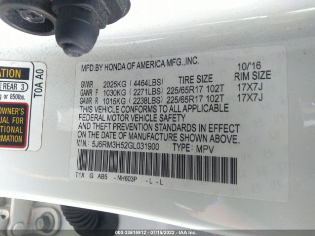 Photo 5 VIN: 5J6RM3H52GL031900 - HONDA CR-V 