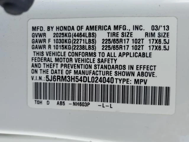 Photo 13 VIN: 5J6RM3H54DL024040 - HONDA CR-V EX 