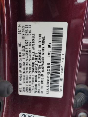 Photo 12 VIN: 5J6RM3H55EL036909 - HONDA CR-V EX 