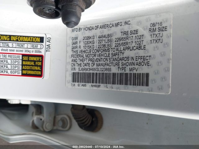 Photo 8 VIN: 5J6RM3H55GL023855 - HONDA CR-V 