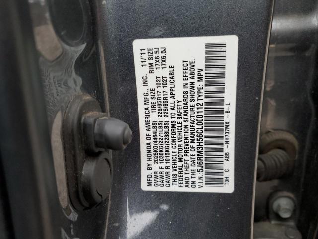 Photo 11 VIN: 5J6RM3H56CL000112 - HONDA CR-V EX 