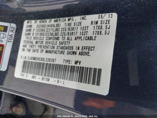 Photo 8 VIN: 5J6RM3H56DL036397 - HONDA CR-V 