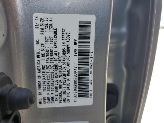 Photo 13 VIN: 5J6RM3H57EL044817 - HONDA CR-V EX 