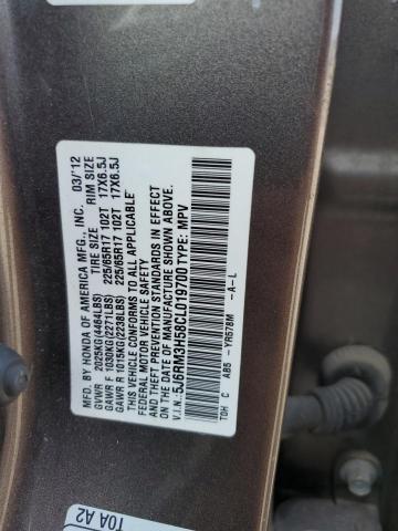 Photo 12 VIN: 5J6RM3H58CL019700 - HONDA CR-V EX 