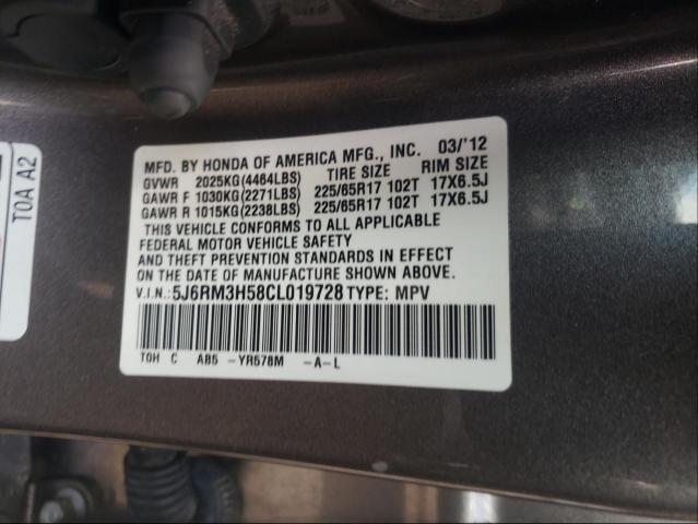 Photo 9 VIN: 5J6RM3H58CL019728 - HONDA CR-V EX 