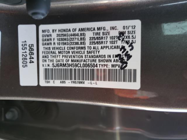 Photo 9 VIN: 5J6RM3H59CL006504 - HONDA CR-V EX 