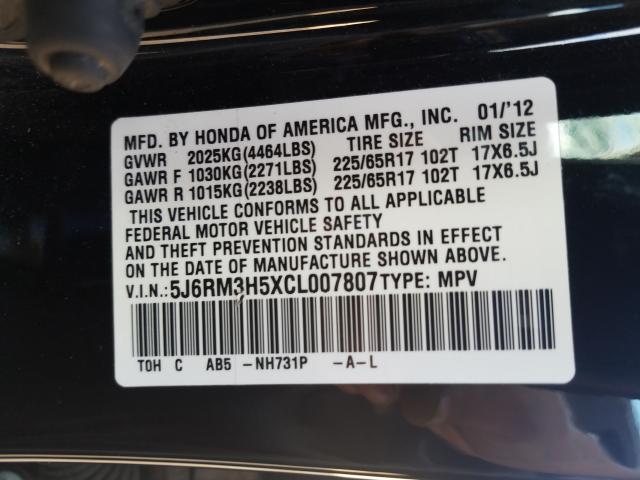 Photo 9 VIN: 5J6RM3H5XCL007807 - HONDA CR-V EX 