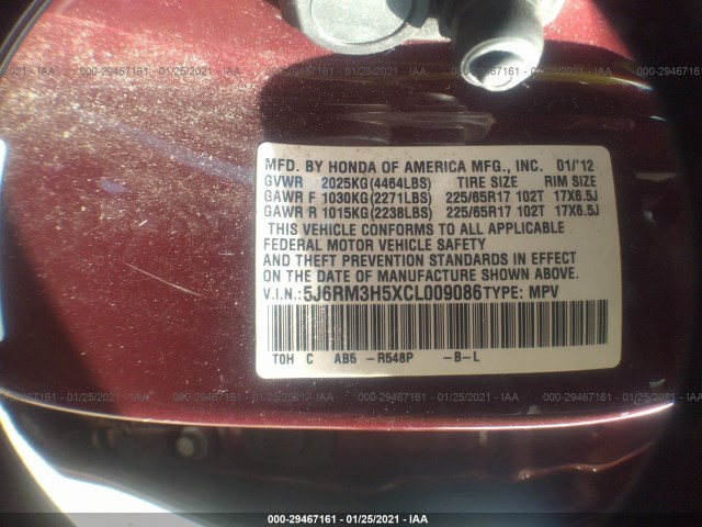 Photo 8 VIN: 5J6RM3H5XCL009086 - HONDA CR-V 