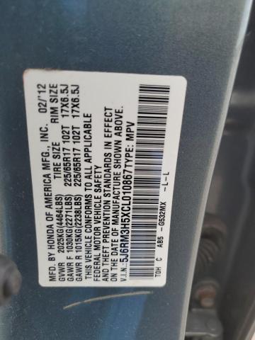 Photo 12 VIN: 5J6RM3H5XCL010867 - HONDA CR-V EX 