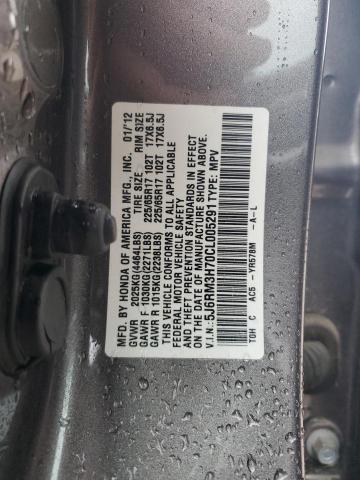 Photo 11 VIN: 5J6RM3H70CL005291 - HONDA CR-V EXL 