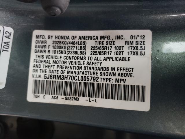 Photo 9 VIN: 5J6RM3H70CL005792 - HONDA CR-V EXL 