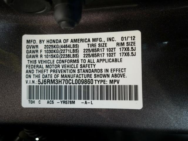 Photo 9 VIN: 5J6RM3H70CL009860 - HONDA CR-V EXL 