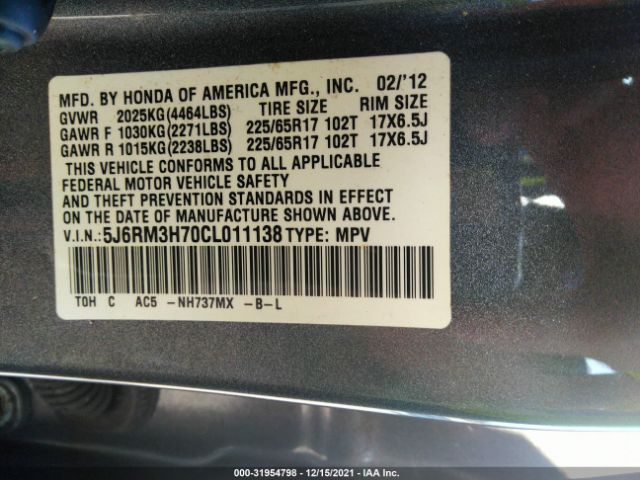 Photo 8 VIN: 5J6RM3H70CL011138 - HONDA CR-V 