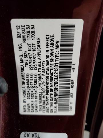 Photo 11 VIN: 5J6RM3H70CL021331 - HONDA CRV 