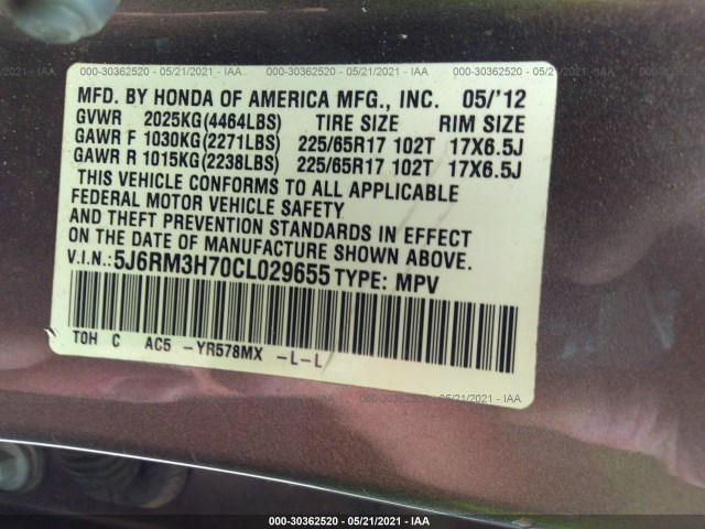 Photo 8 VIN: 5J6RM3H70CL029655 - HONDA CR-V 