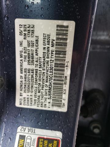 Photo 12 VIN: 5J6RM3H70CL030112 - HONDA CR-V EXL 