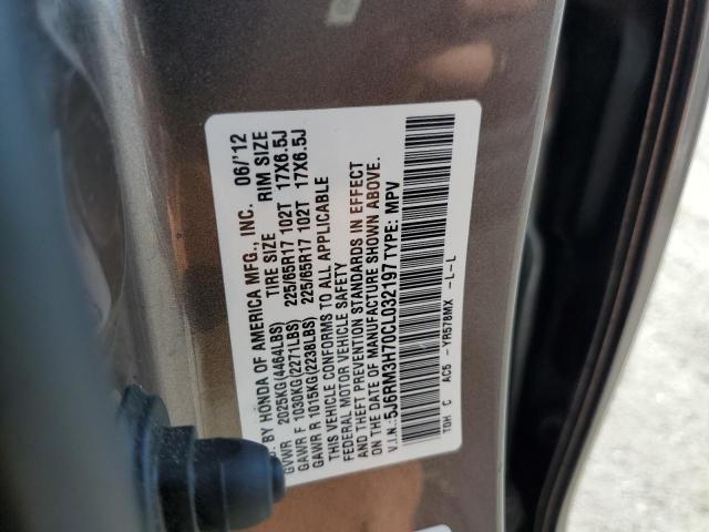 Photo 13 VIN: 5J6RM3H70CL032197 - HONDA CR-V EXL 