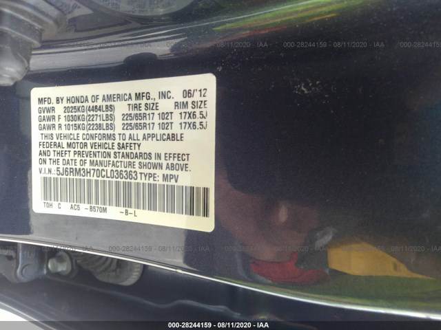 Photo 8 VIN: 5J6RM3H70CL036363 - HONDA CR-V 