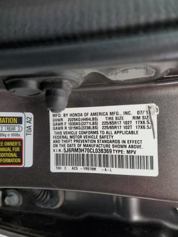 Photo 12 VIN: 5J6RM3H70CL038369 - HONDA CR-V EXL 