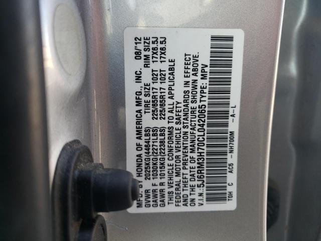 Photo 12 VIN: 5J6RM3H70CL042065 - HONDA CRV 