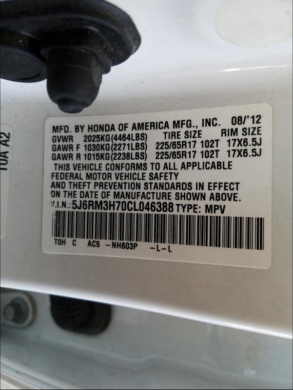 Photo 9 VIN: 5J6RM3H70CL046388 - HONDA CR-V EXL 