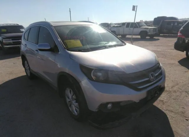 Photo 5 VIN: 5J6RM3H70DL019015 - HONDA CR-V 