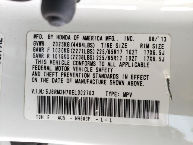 Photo 9 VIN: 5J6RM3H70EL002703 - HONDA CR-V EXL 