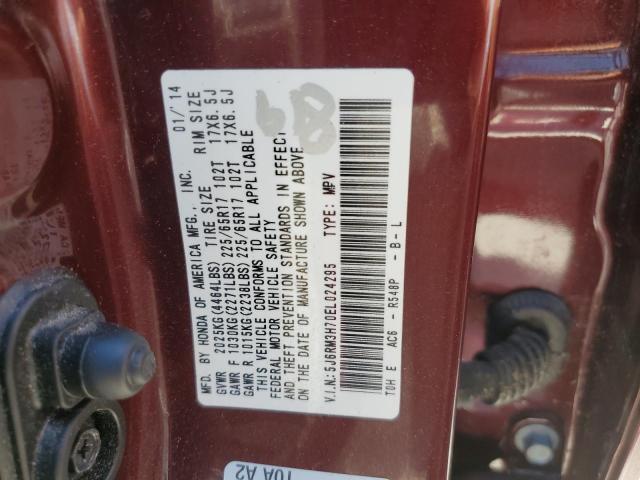 Photo 9 VIN: 5J6RM3H70EL024295 - HONDA CR-V EXL 