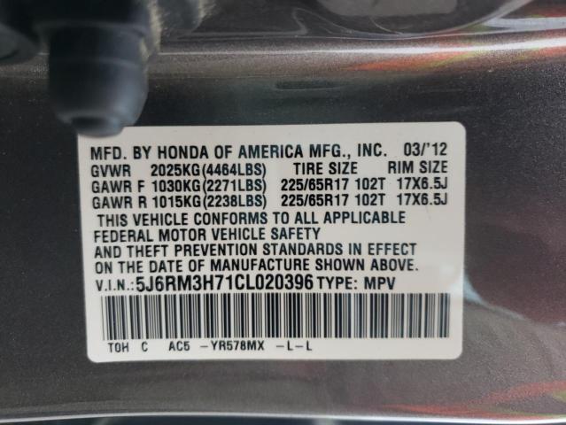 Photo 9 VIN: 5J6RM3H71CL020396 - HONDA CR-V EXL 