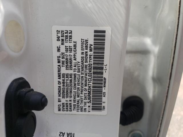 Photo 13 VIN: 5J6RM3H71CL024920 - HONDA CR-V EXL 