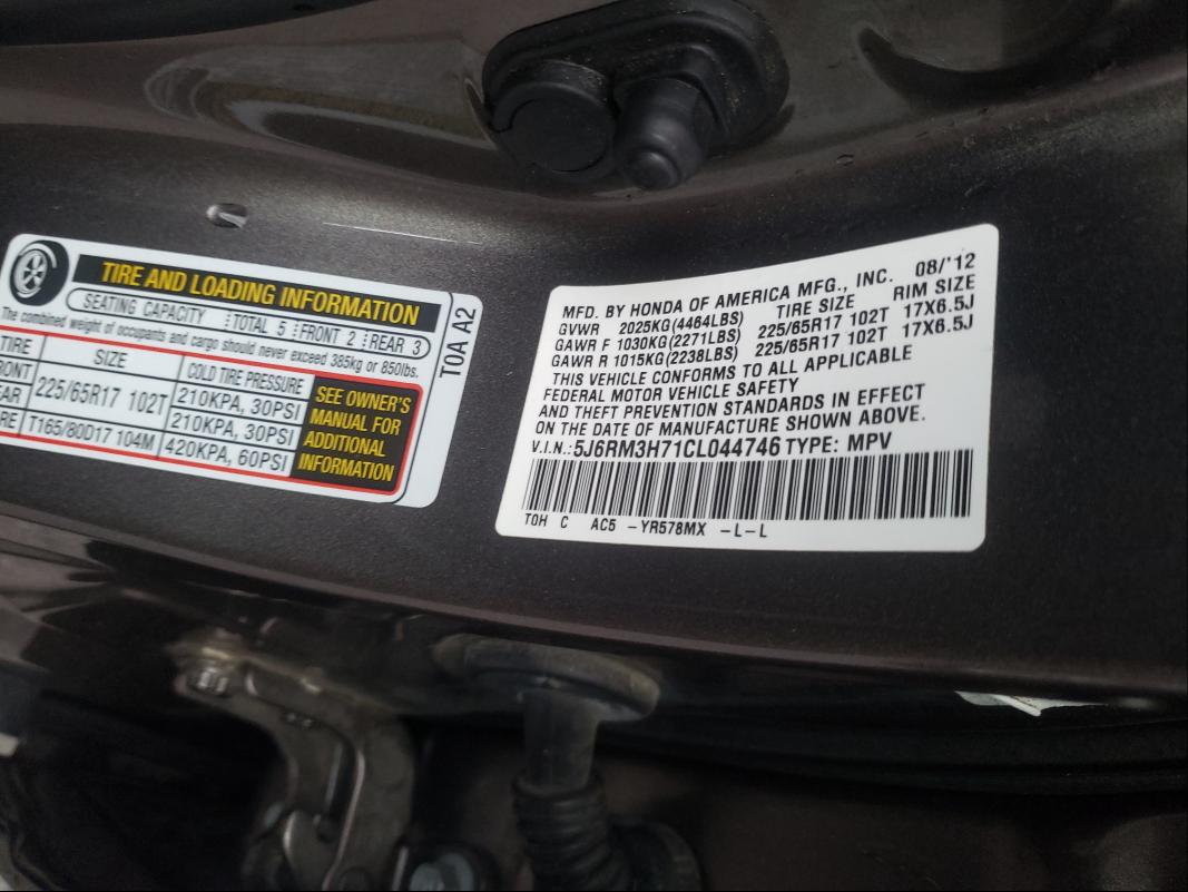 Photo 9 VIN: 5J6RM3H71CL044746 - HONDA CR-V EXL 