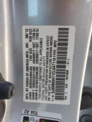 Photo 12 VIN: 5J6RM3H71CL047114 - HONDA CR-V EXL 