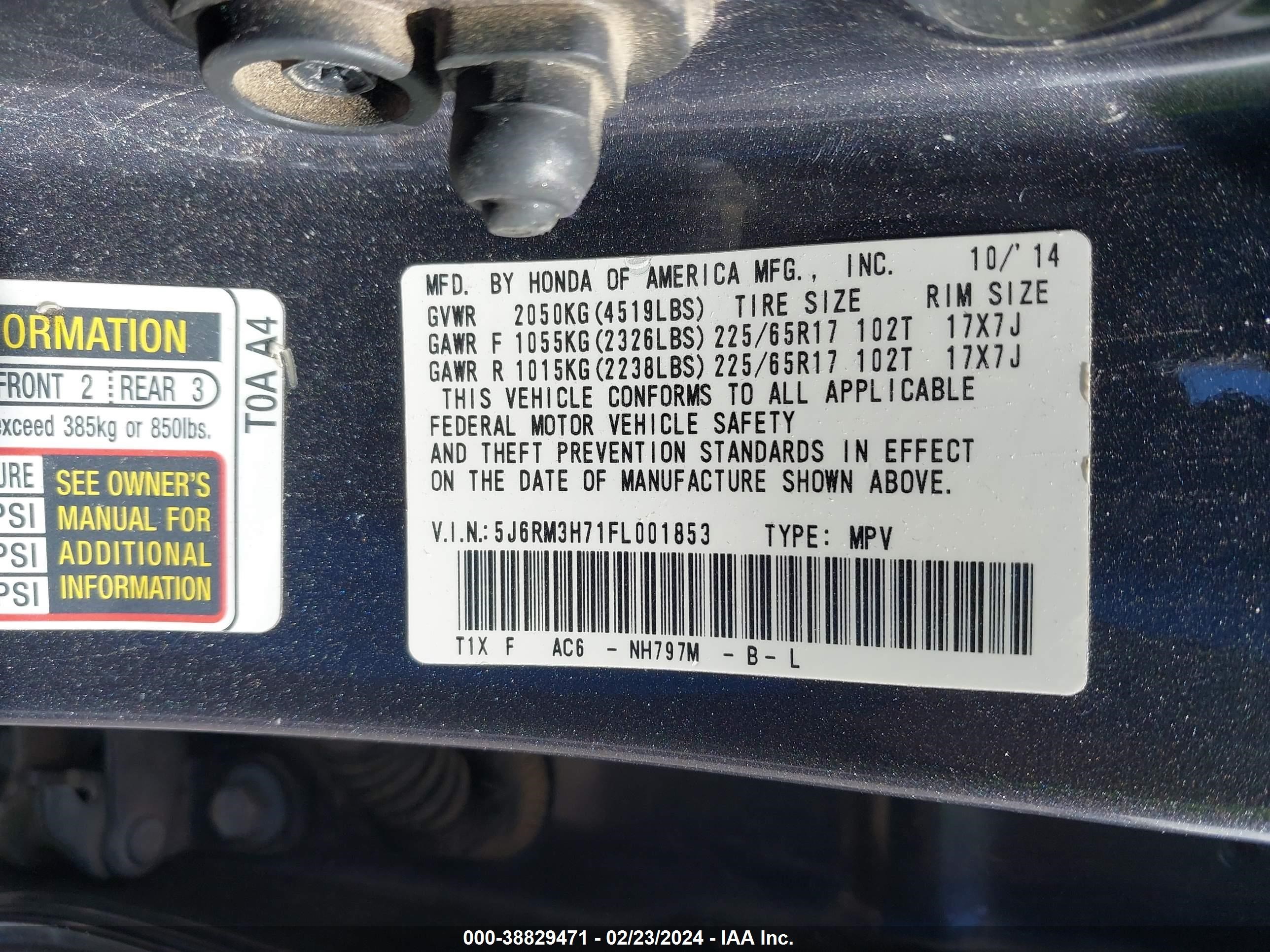 Photo 8 VIN: 5J6RM3H71FL001853 - HONDA CR-V 