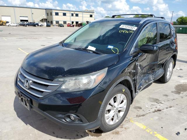 Photo 1 VIN: 5J6RM3H72CL047672 - HONDA CR-V EXL 