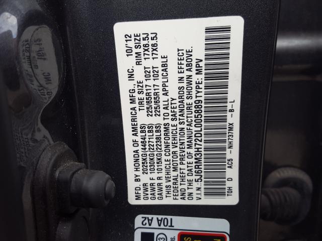 Photo 9 VIN: 5J6RM3H72DL005889 - HONDA CR-V EXL 