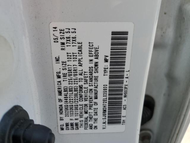 Photo 12 VIN: 5J6RM3H72EL035900 - HONDA CR-V EXL 