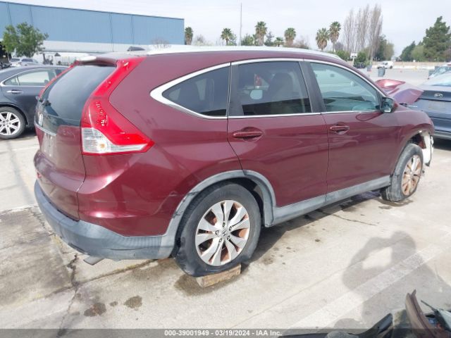 Photo 3 VIN: 5J6RM3H72EL040353 - HONDA CR-V 