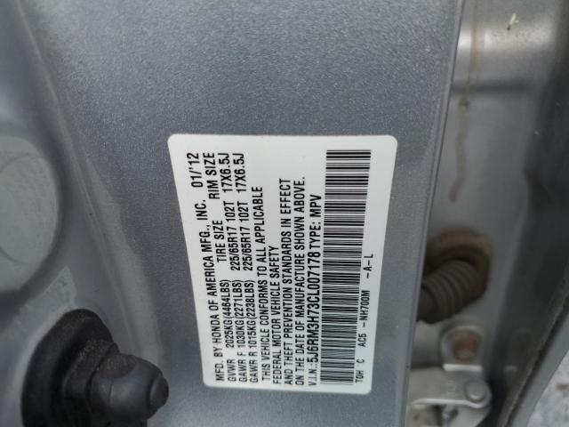 Photo 12 VIN: 5J6RM3H73CL007178 - HONDA CR-V EXL 