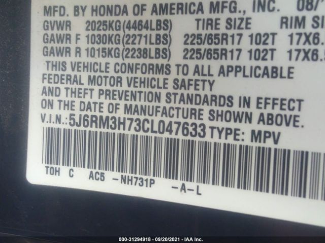 Photo 8 VIN: 5J6RM3H73CL047633 - HONDA CR-V 