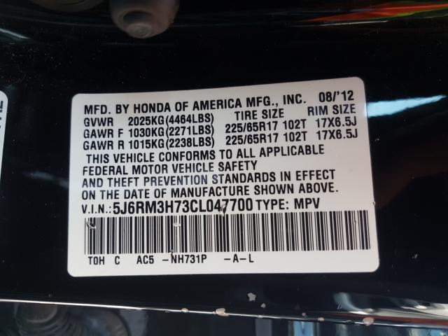 Photo 9 VIN: 5J6RM3H73CL047700 - HONDA CR-V EXL 