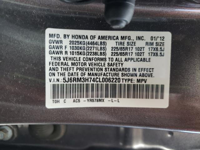 Photo 9 VIN: 5J6RM3H74CL006220 - HONDA CR-V EXL 