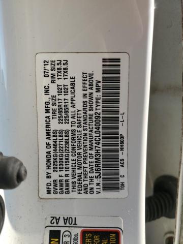 Photo 12 VIN: 5J6RM3H74CL040092 - HONDA CR-V EXL 